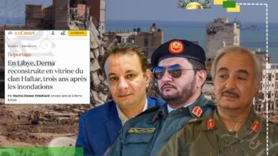 إعمار درنة يتحول إلى مشروع سياسي.. «لاكروا» ترصد توظيف أموال ليبيا لترسيخ نفوذ عائلة حفتر