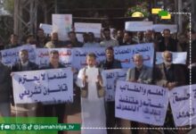 ليبيا تدفع ثمن الفوضى.. الشرق الأوسط: الفساد يضرب التعليم وإضرابات المعلمين تتصاعد