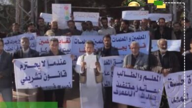 ليبيا تدفع ثمن الفوضى.. الشرق الأوسط: الفساد يضرب التعليم وإضرابات المعلمين تتصاعد