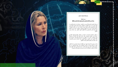 رابطة أسرى النظام الجماهيري تعلن دعمها الكامل لتولي الدكتورة عائشة القذافي قيادة التيار الجماهيري