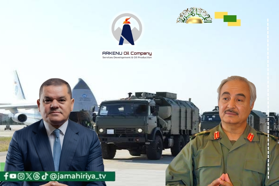 حراك الشعب: ليبيا رهينة عائلات حاكمة.. ثروات منهوبة وقرار مرتهن للأجنبي وساحة لحرب دولية بالوكالة