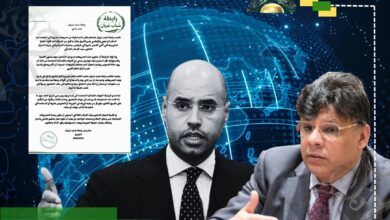 رابطة شباب غريان تطالب بتحقيق عاجل في تصريحات بشأن اغتيال الشهيد سيف الإسلام
