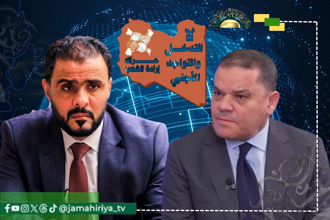 أوقفوا استنزاف ثروات ليبيا.. حراك إرادة الشعب يفتح النار على حكومتي الدبيبة وحماد