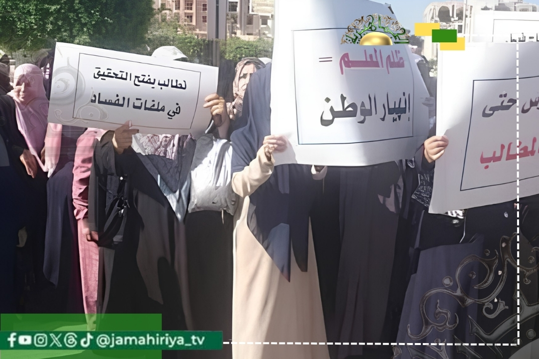 ليبيا تدفع ثمن الفوضى.. الشرق الأوسط: الفساد يضرب التعليم وإضرابات المعلمين تتصاعد