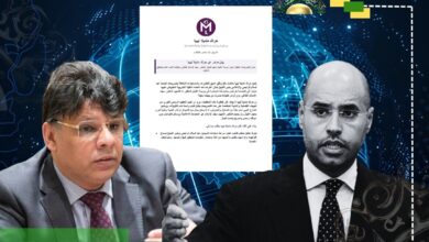 حراك منديلا ليبيا يطالب النائب العام بالتحقيق في تصريحات بشأن اغتيال سيف الإسلام والتزام الشفافية