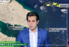ليبيا في قلب حرب بالوكالة.. سفينة عسكرية روسية وسفينتا شحن قبالة طبرق بعد إغلاق أنظمة التتبع