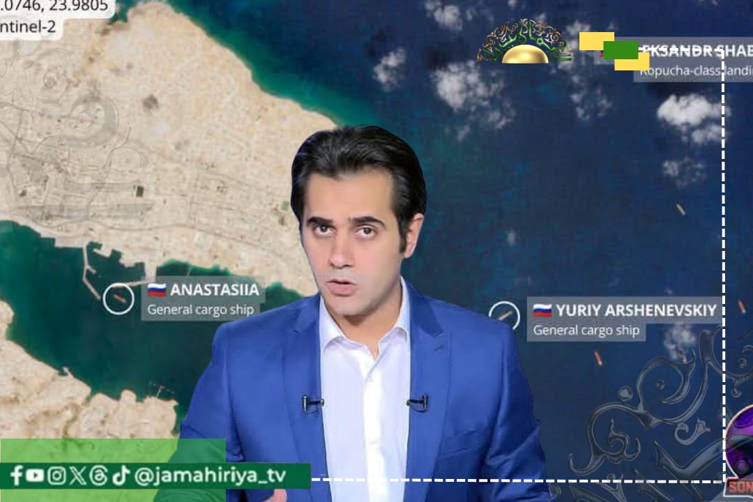 ليبيا في قلب حرب بالوكالة.. سفينة عسكرية روسية وسفينتا شحن قبالة طبرق بعد إغلاق أنظمة التتبع