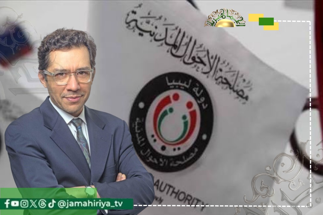 حرشاوي: تزوير الأرقام الوطنية يكشف ثغرات خطيرة في السجل المدني الليبي