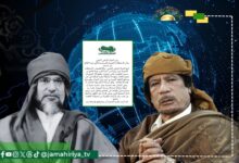 الحراك الوطني الشعبي: احتفالات ذكرى ثورة الفاتح تؤكد استمرار حضور تيار سبتمبر
