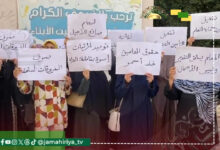 تقرير| إضراب معلمي ليبيا يكشف أزمة المرتبات والفساد واختلالات قطاع التعليم