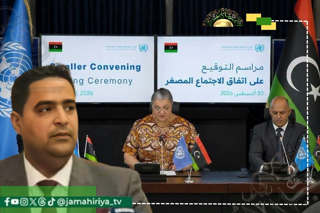 البيوضي: ليبيا تحتاج سلطة موحدة.. واتفاق "4+4" لن يقود إلى الانتخابات