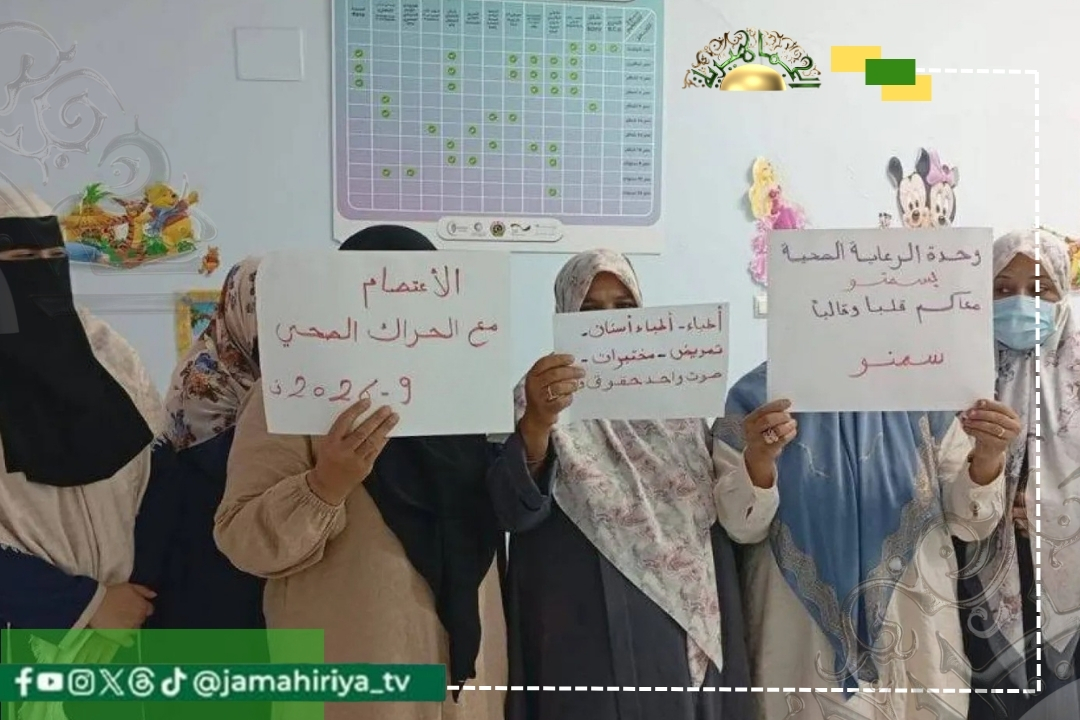 وسط تردي حالة الكوادر الليبية.. اعتراضات بشأن استقدام أطباء سوريين بآلاف الدولارات