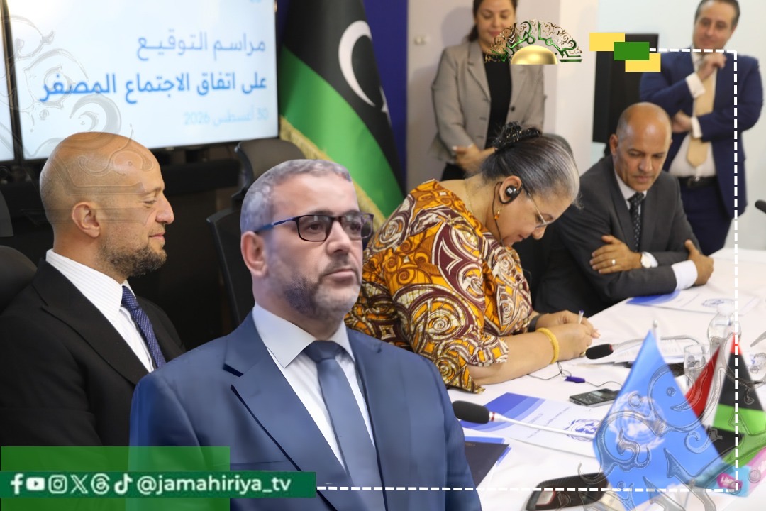 المشري: اتفاق 4+4 استسلام سياسي.. وقوى الأمر الواقع تعطل الانتخابات لحماية مصالحها في السلطة