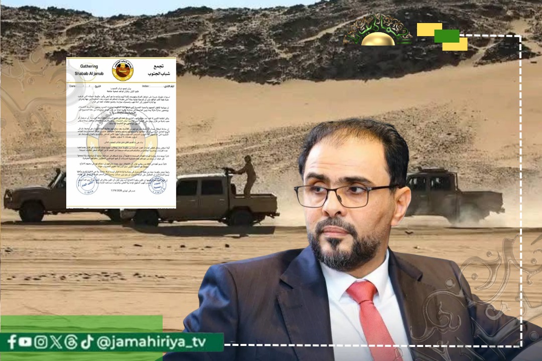 تجمع شباب الجنوب لـ حماد: طفح الكيل.. لن نقبل أن نكون رهائن لأطماع أحد.. والجنوب ليس تركة خاص