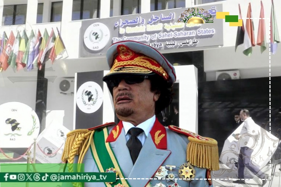 كيف استشرف القذافي أهمية الوحدة القارية