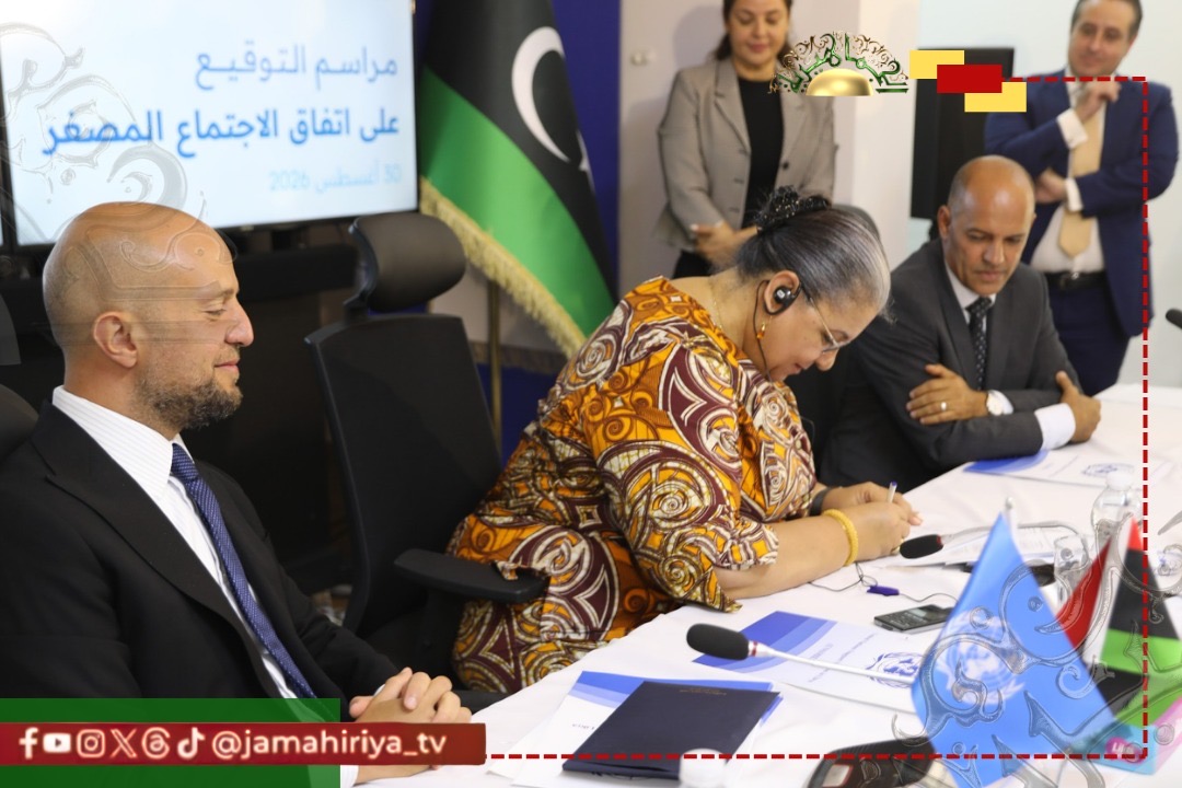 عاجل| انطلاق اجتماع لجنة 4+4 في تونس لمناقشة المناصب السيادية وتوحيد السلطة القضائية