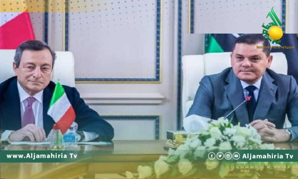 الاقتصادي