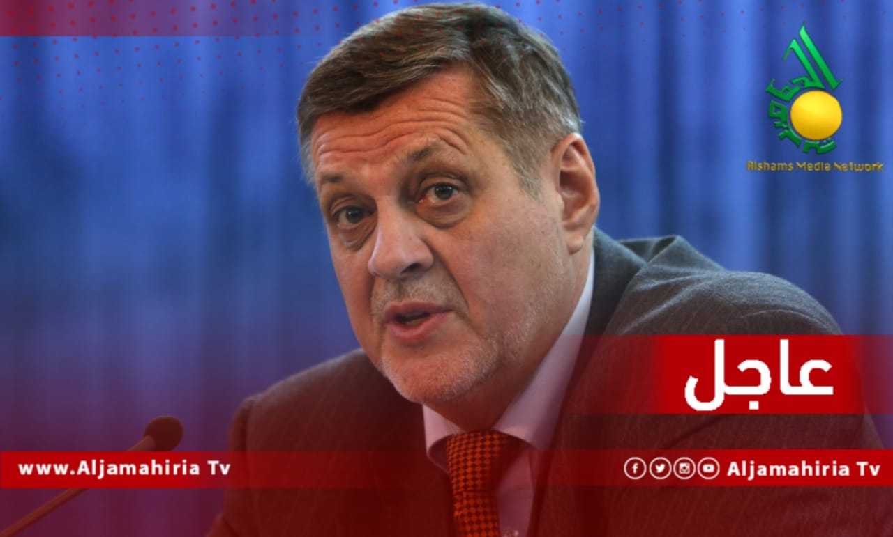 كوبيش