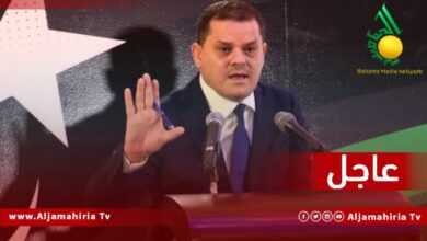الدبيبة