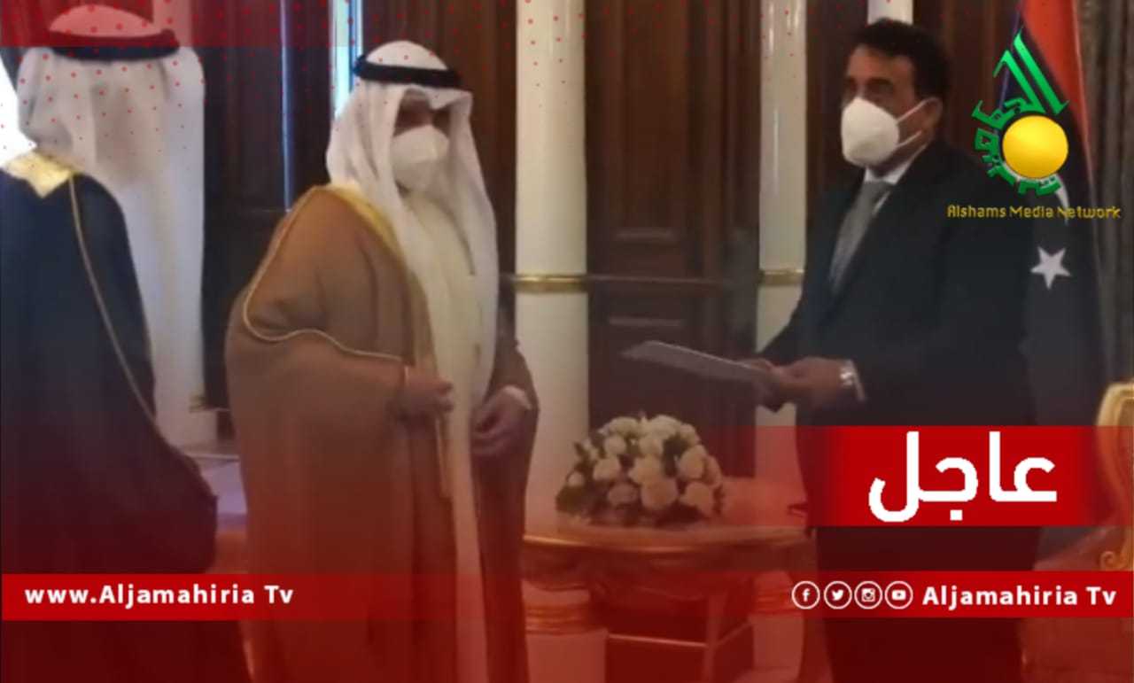 المنفي ووزير خارجية الكويت