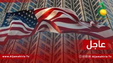 الولايات المتحدة الأمريكية