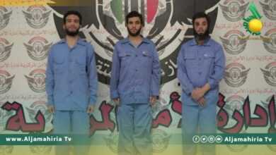 دعم