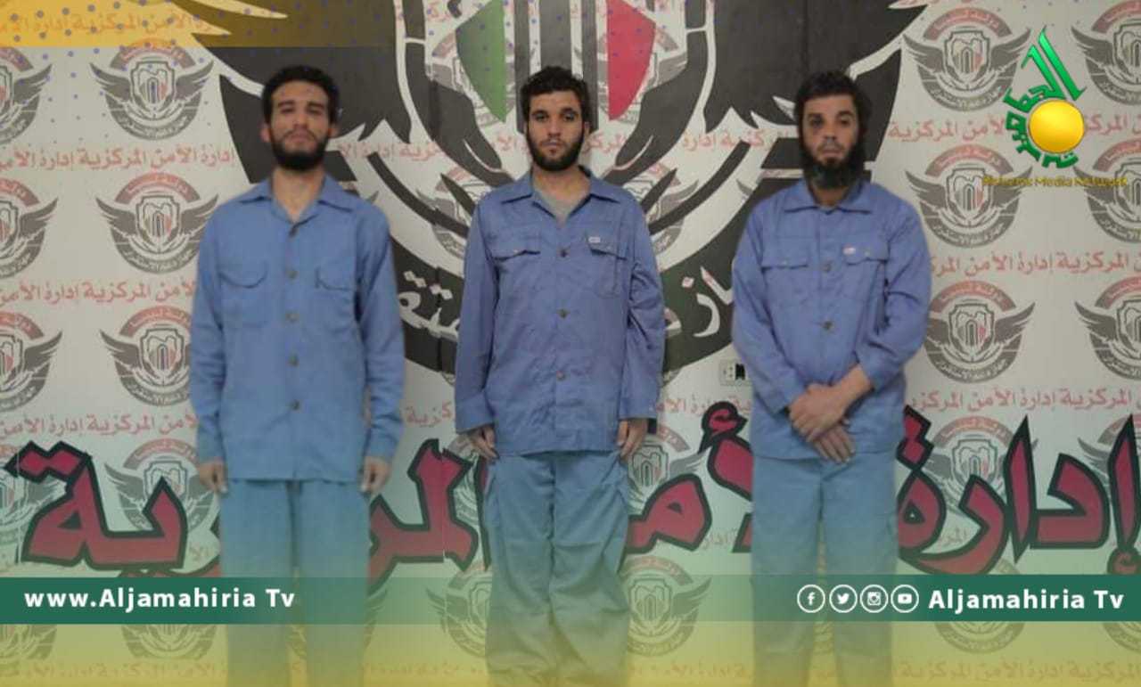 دعم