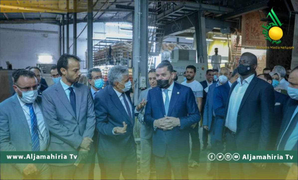 بني وليد