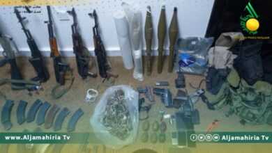 تشكيل عصابي خطير