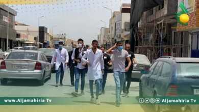 مركز الرقابة