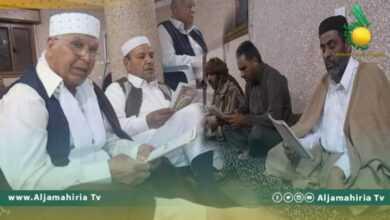 ختمة كتاب الله