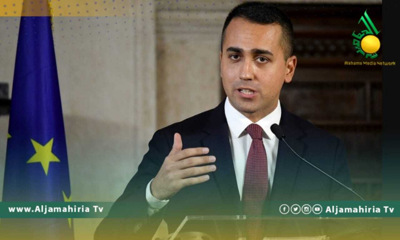 دي مايو