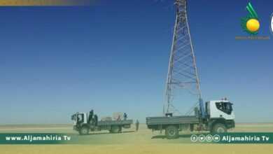 شركة الواحة للنفط