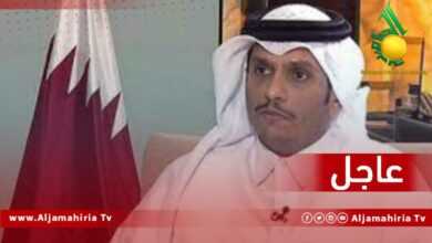 عاجل وزير الخارجية القطري
