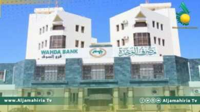 بطاقات الفيزا