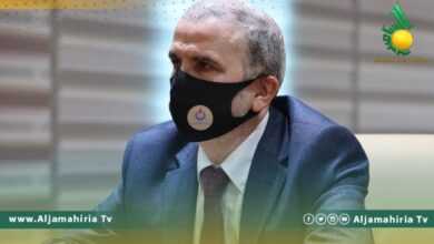 مؤسسة