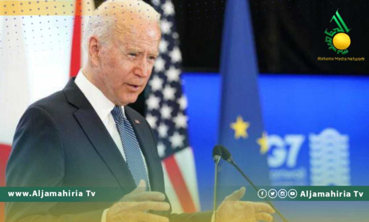 الرئيس الأمريكي جو بايدن