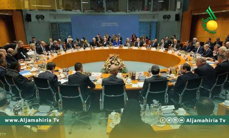 الكشف عن مسودة البيان الختامي