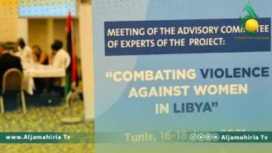 الأمم المتحدة