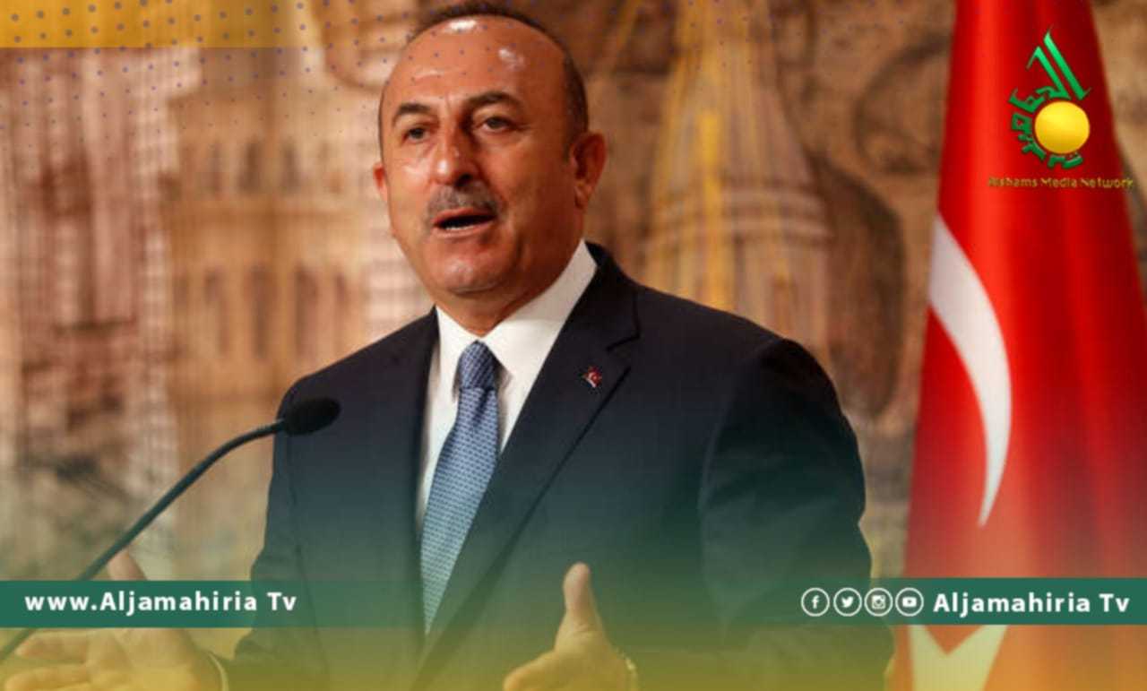 الخارجية التركية