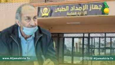 لم يحدد بعد موعد وصول الأمصال