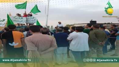 وقفة احتجاجية
