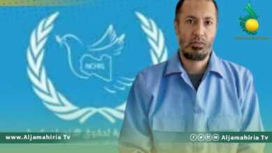 لجنة