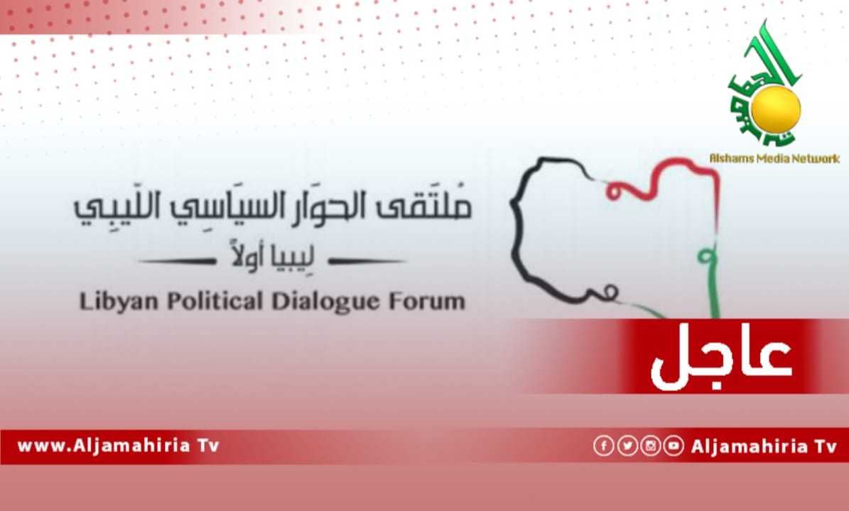 بيان