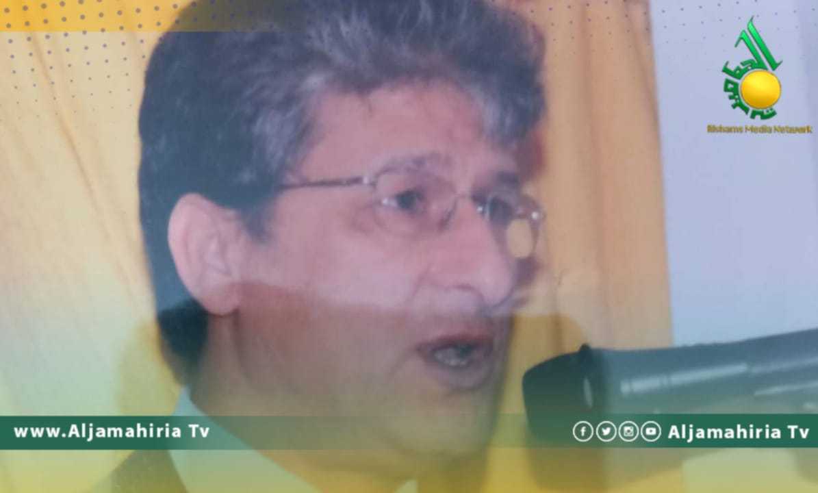 ناجي إبراهيم