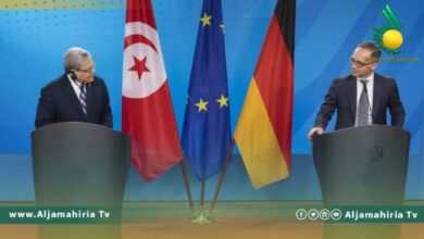تطابق وجهات نظر تونس وألمانيا
