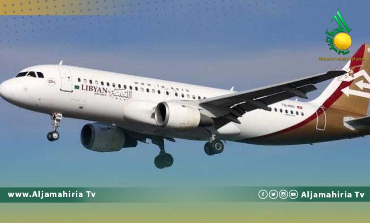 مواعيد رحلات الطيران