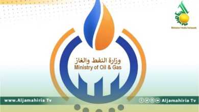 فتح الطريق الساحلي