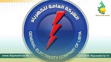 إظلام