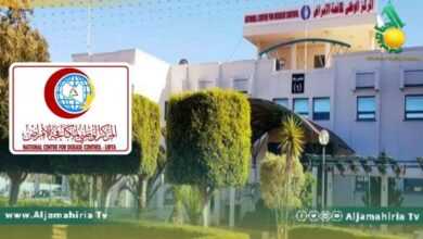 التحديث اليومي للوضع الوبائي